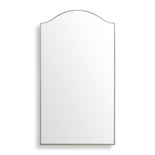 Uttermost 08253 - Uttermost Mallorca Arch Mirror